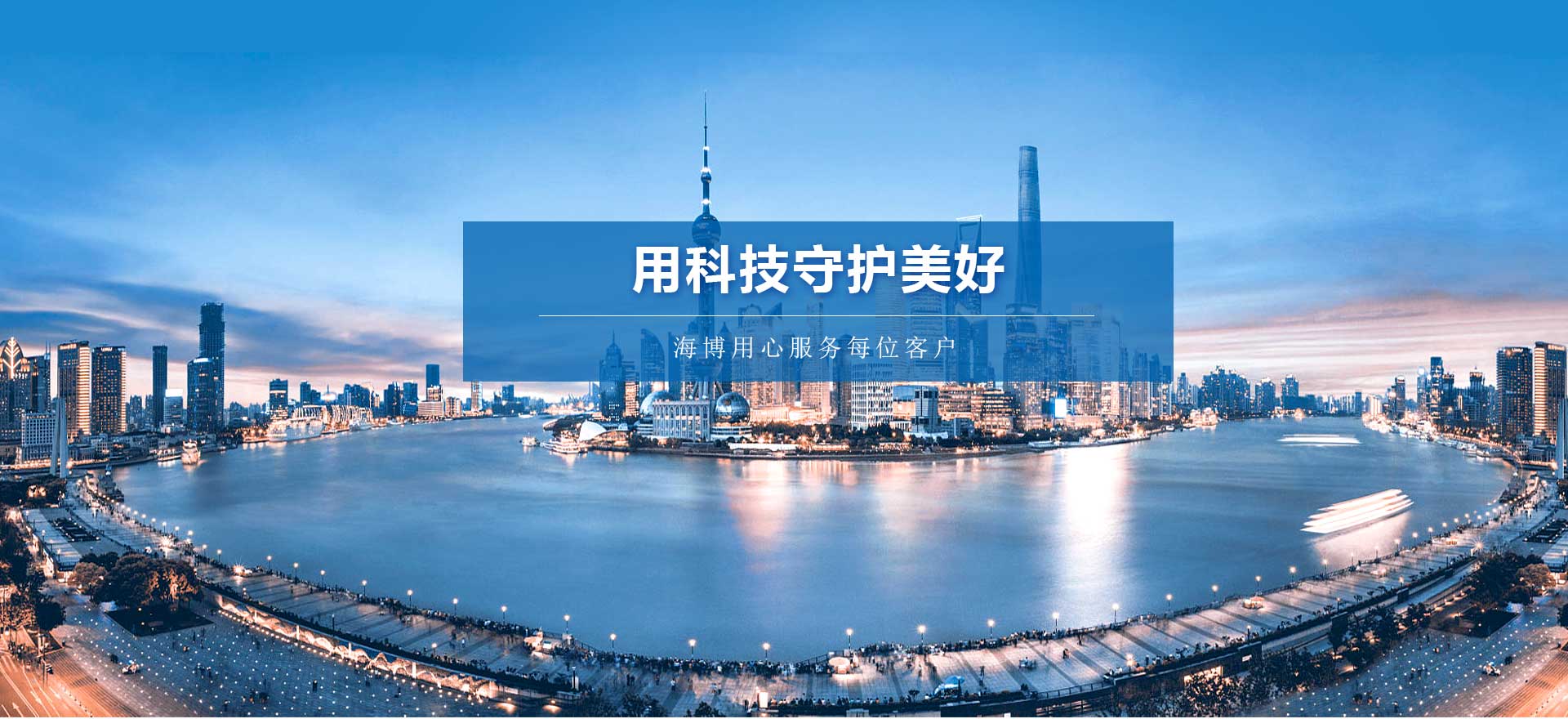 &#22810;&#23453;&#22312;&#32447;&#45;&#22810;&#23453;&#22312;&#32447;&#65288;&#20013;&#22269;&#65289;
